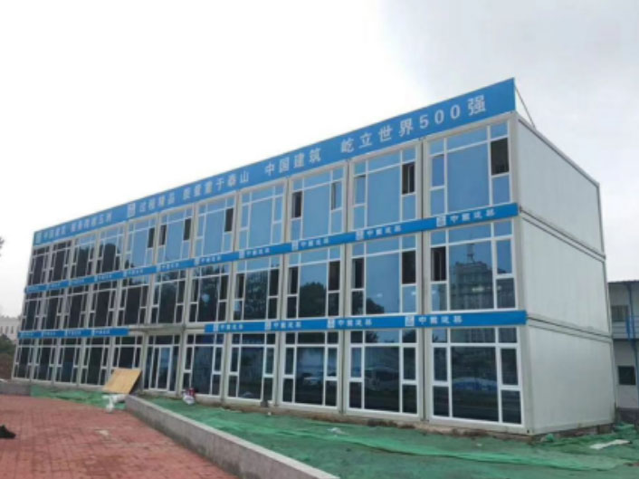 中建雄安新區